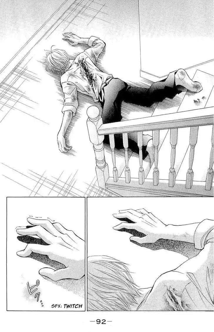 Life Chapter 70 page 6 - Chapter 70