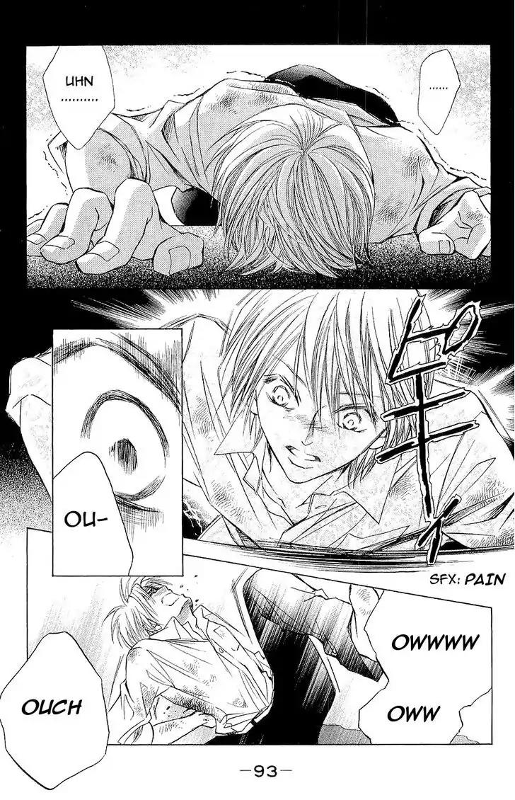 Life Chapter 70 page 7 - Chapter 70