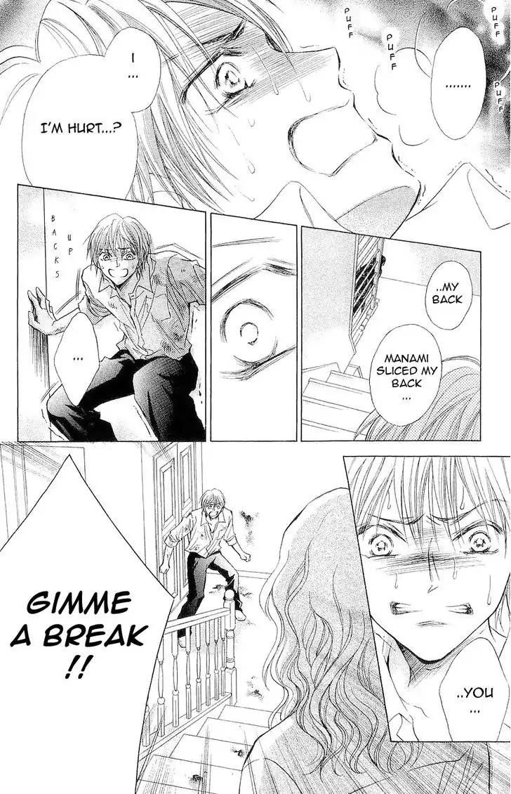 Life Chapter 70 page 8 - Chapter 70