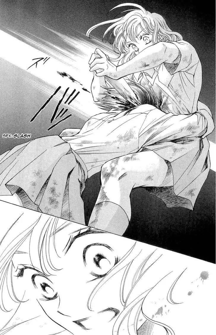 Life Chapter 71 page 11 - Chapter 71