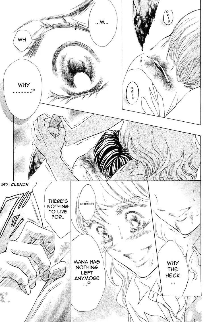 Life Chapter 71 page 12 - Chapter 71