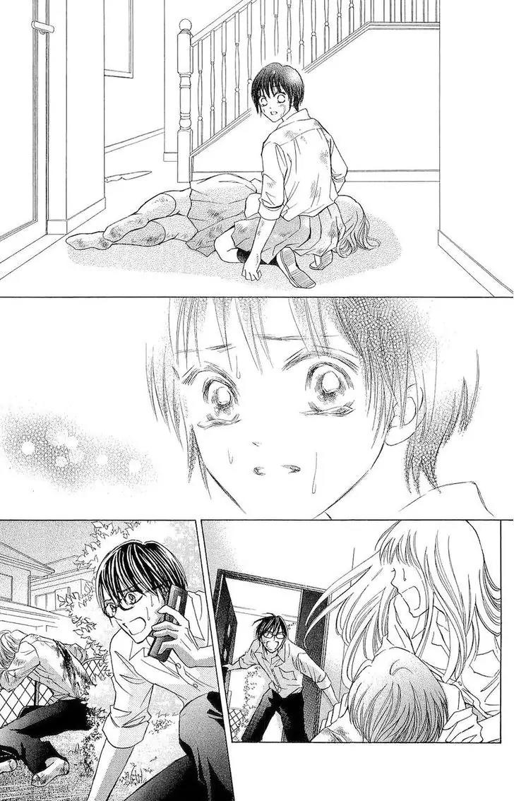 Life Chapter 71 page 36 - Chapter 71