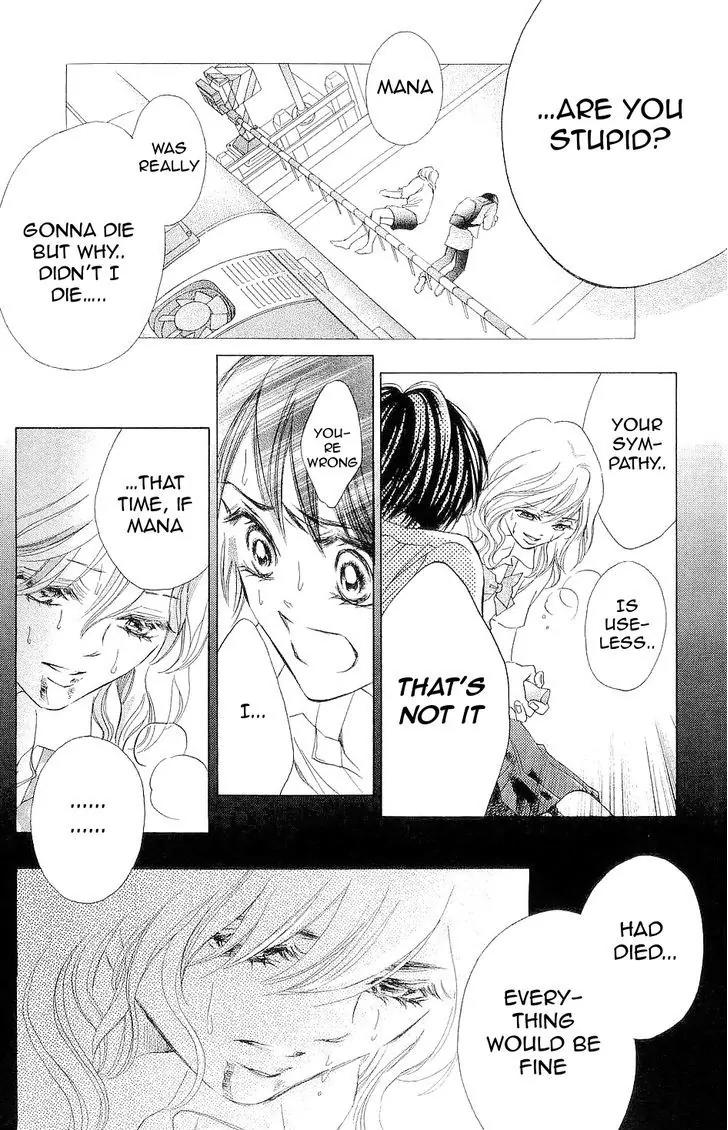 Life Chapter 71 page 7 - Chapter 71
