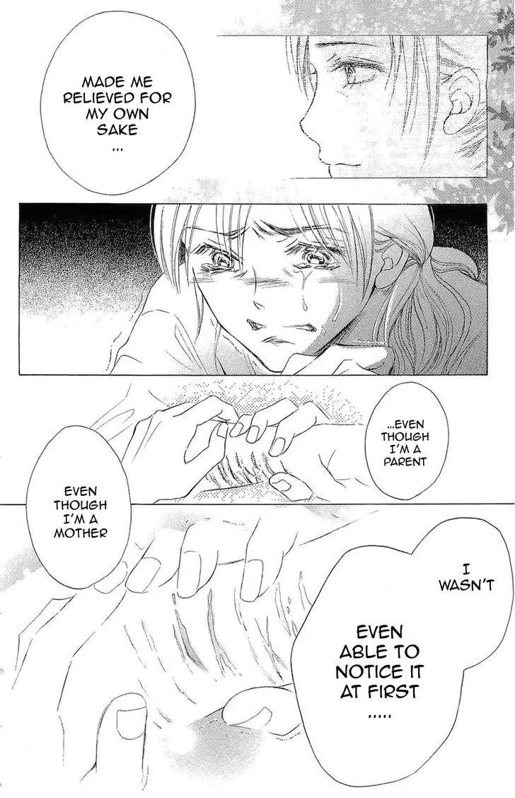 Life Chapter 72 page 30 - Chapter 72