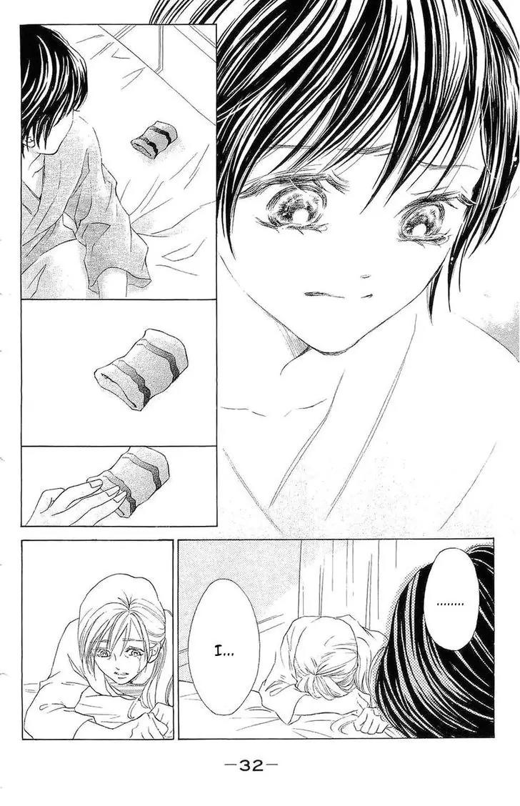 Life Chapter 72 page 34 - Chapter 72