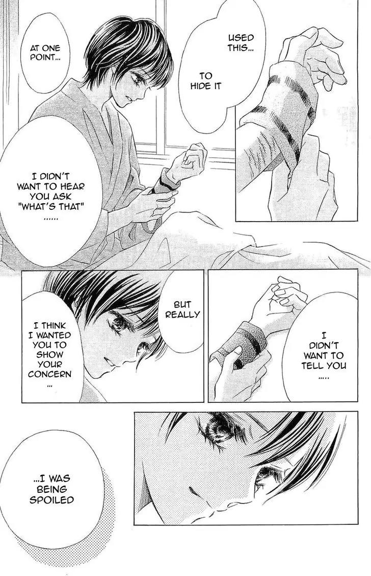 Life Chapter 72 page 35 - Chapter 72
