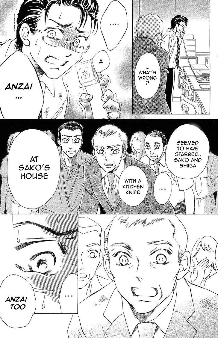 Life Chapter 72 page 7 - Chapter 72