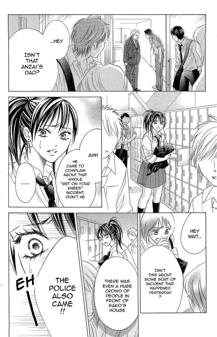 Life Chapter 73 page 14 - Chapter 73