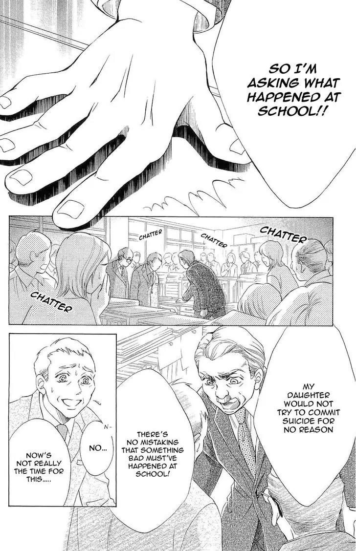 Life Chapter 73 page 20 - Chapter 73