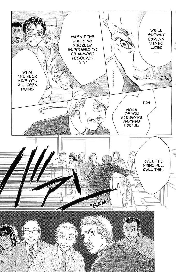 Life Chapter 73 page 21 - Chapter 73