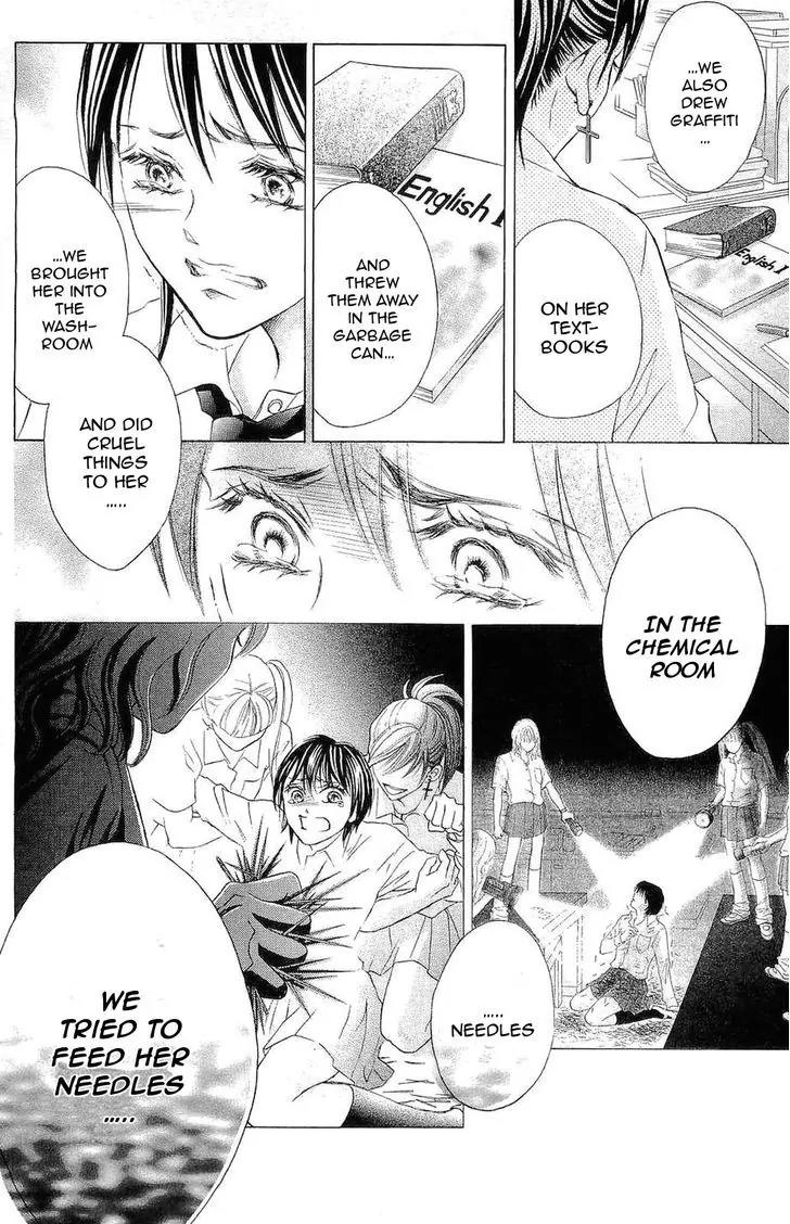 Life Chapter 73 page 24 - Chapter 73