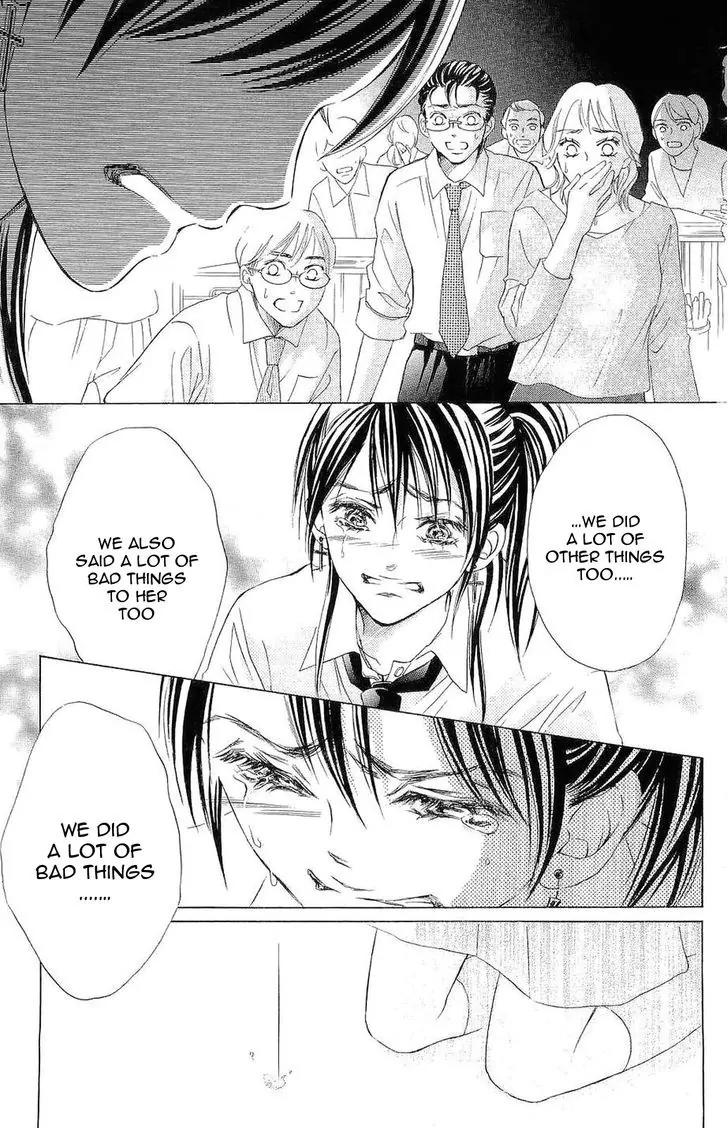 Life Chapter 73 page 25 - Chapter 73