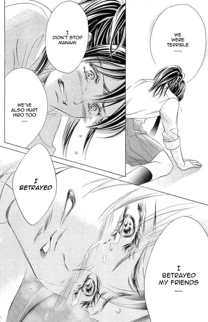 Life Chapter 73 page 26 - Chapter 73
