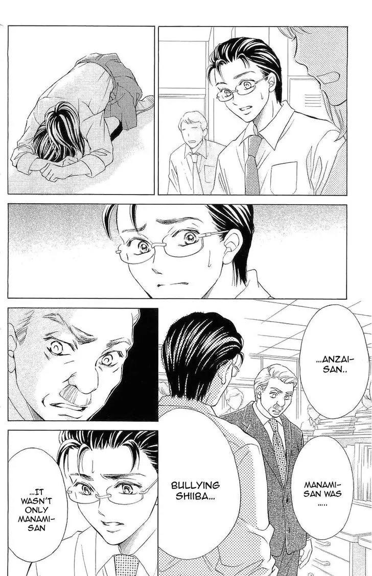 Life Chapter 73 page 30 - Chapter 73
