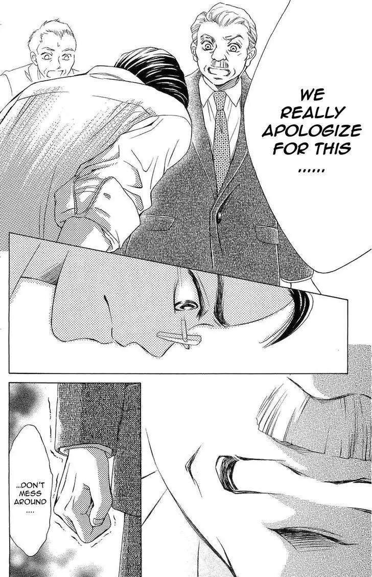 Life Chapter 73 page 32 - Chapter 73
