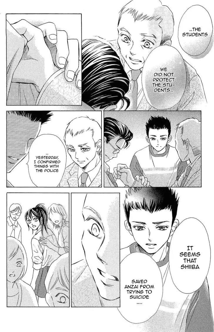 Life Chapter 73 page 36 - Chapter 73