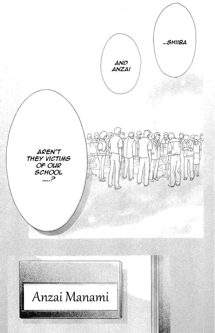 Life Chapter 73 page 38 - Chapter 73