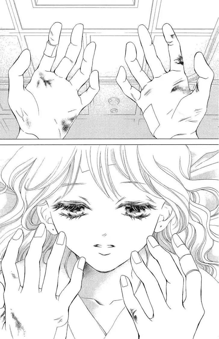 Life Chapter 73 page 39 - Chapter 73