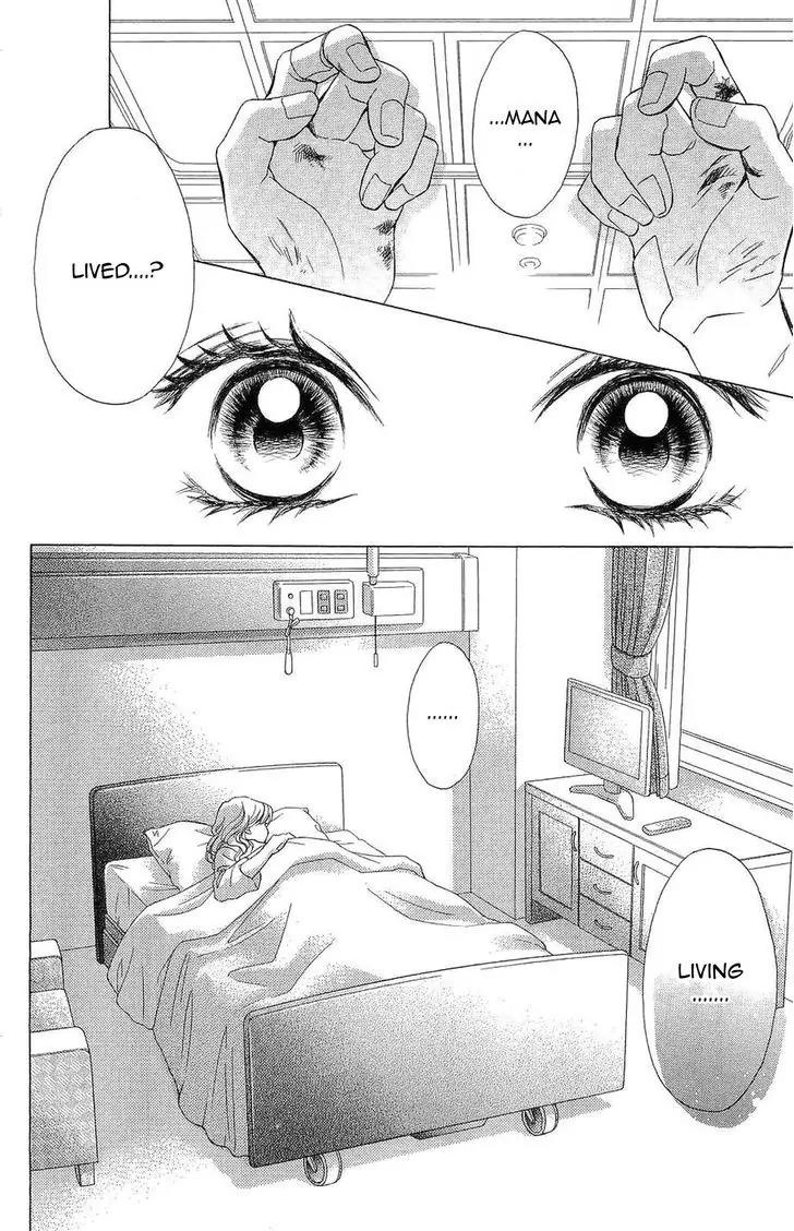Life Chapter 73 page 40 - Chapter 73