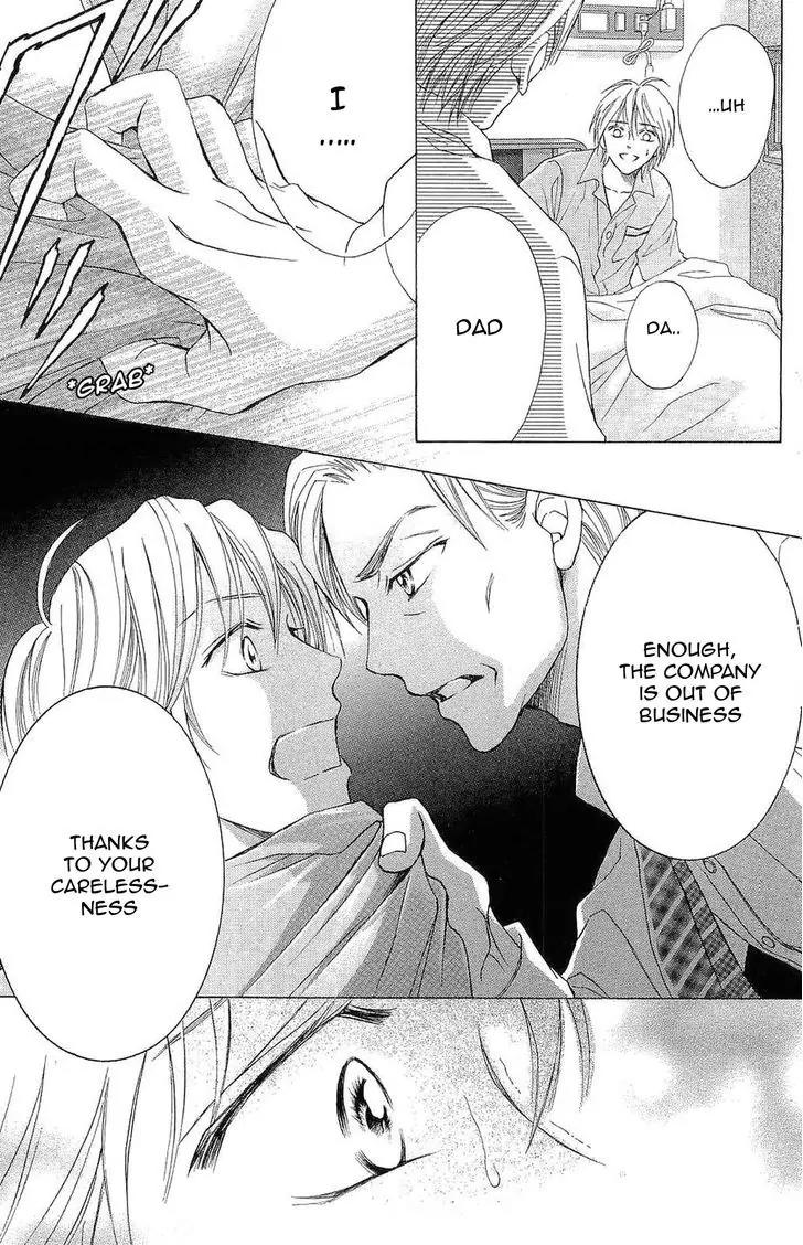 Life Chapter 73 page 5 - Chapter 73