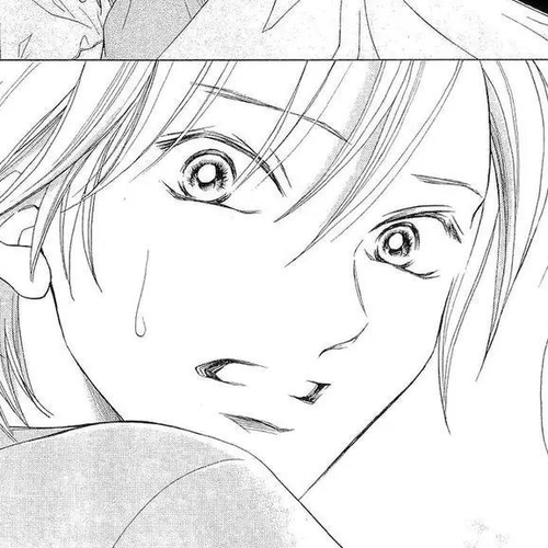 Life Chapter 73 cover