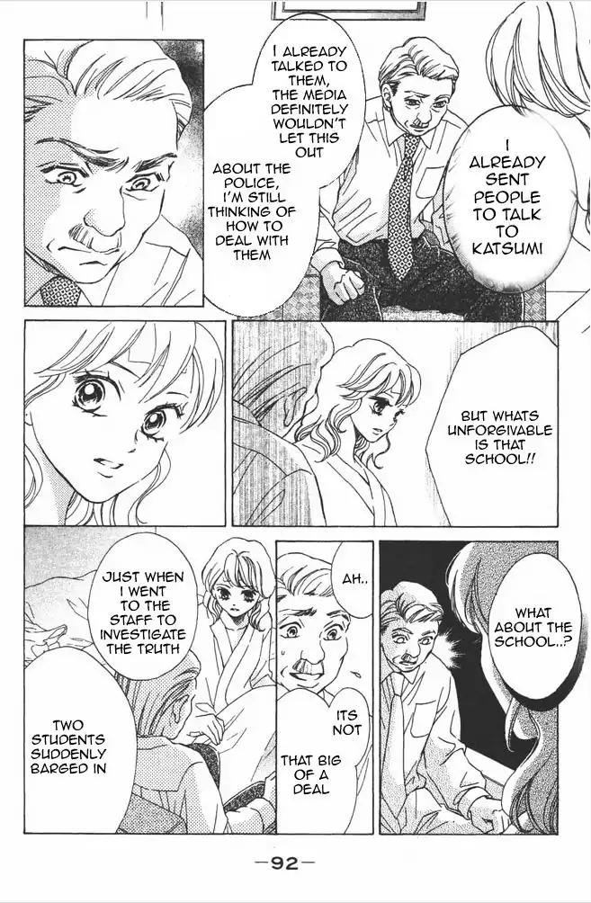 Life Chapter 74 page 11 - Chapter 74