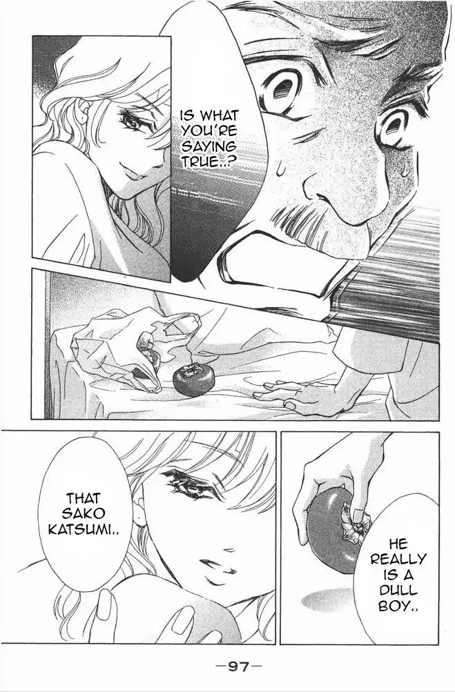 Life Chapter 74 page 16 - Chapter 74