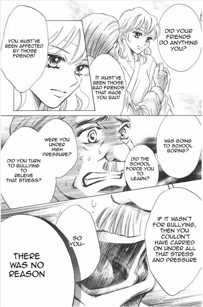 Life Chapter 74 page 20 - Chapter 74