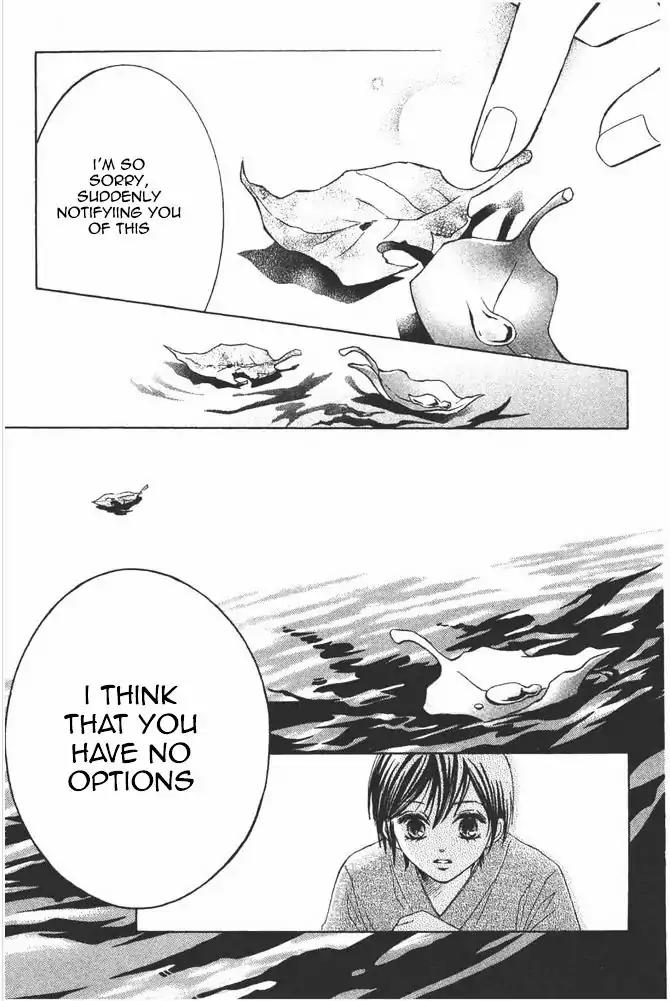 Life Chapter 74 page 38 - Chapter 74