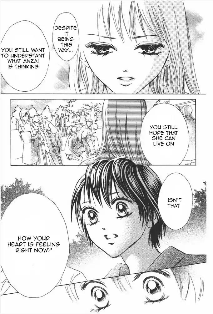 Life Chapter 74 page 6 - Chapter 74
