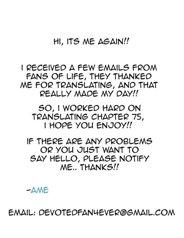 Life Chapter 75 page 1 - Chapter 75