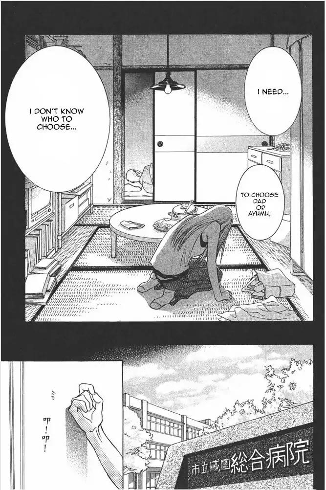 Life Chapter 75 page 10 - Chapter 75