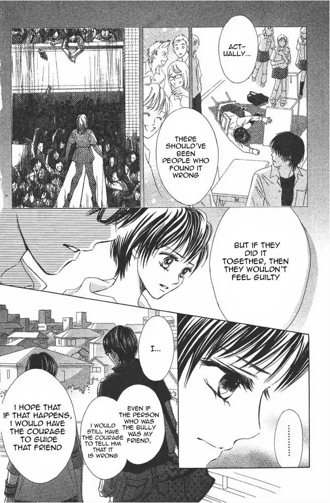 Life Chapter 75 page 15 - Chapter 75