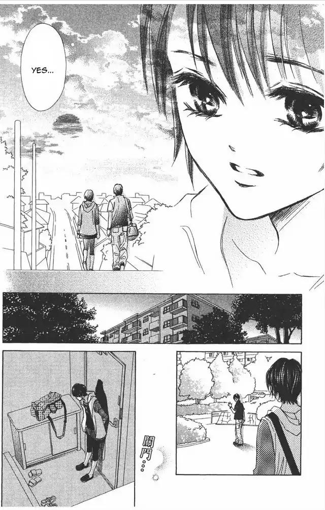 Life Chapter 75 page 17 - Chapter 75