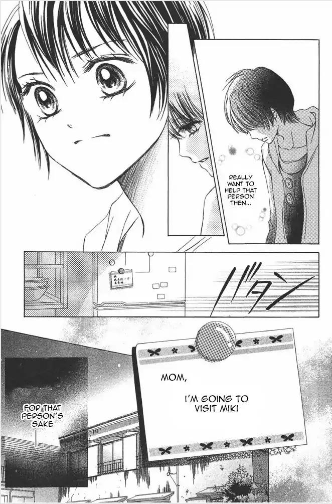 Life Chapter 75 page 18 - Chapter 75