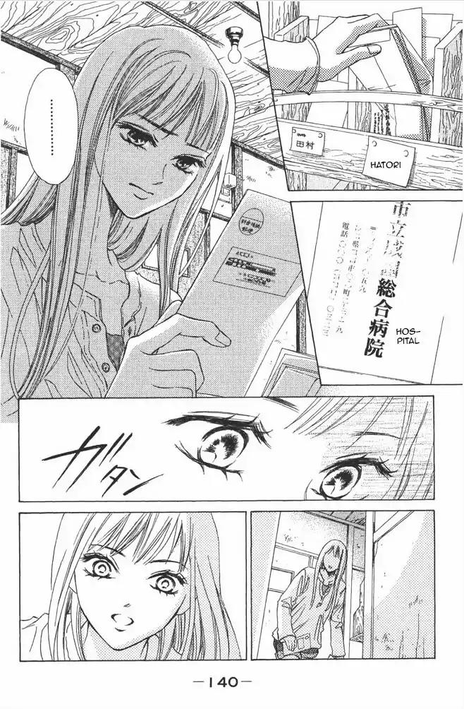 Life Chapter 75 page 19 - Chapter 75