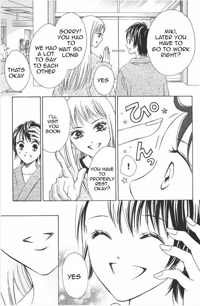 Life Chapter 75 page 4 - Chapter 75