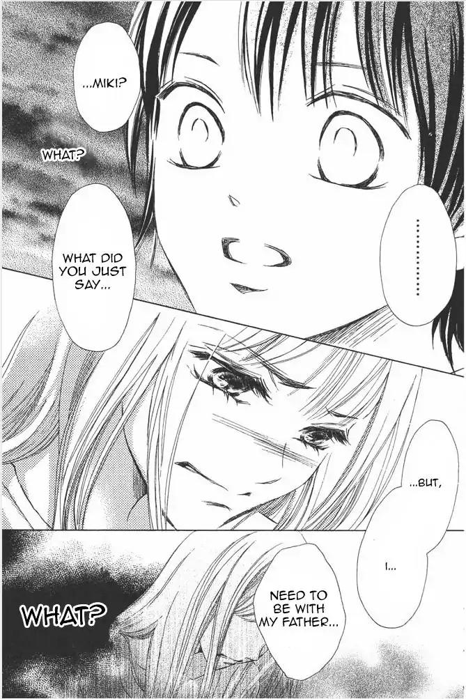 Life Chapter 75 page 40 - Chapter 75