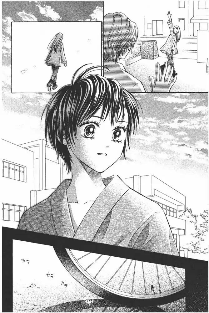 Life Chapter 75 page 5 - Chapter 75