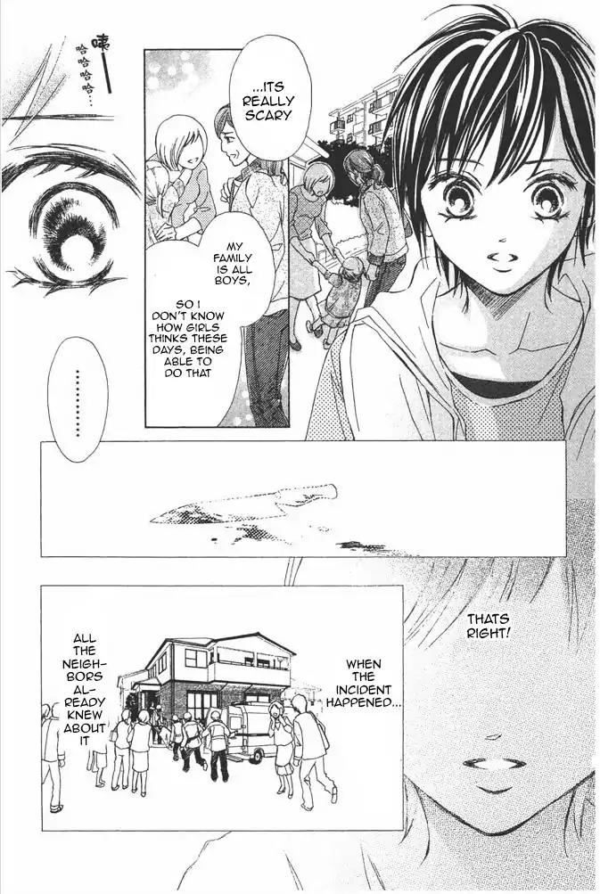 Life Chapter 76 page 26 - Chapter 76