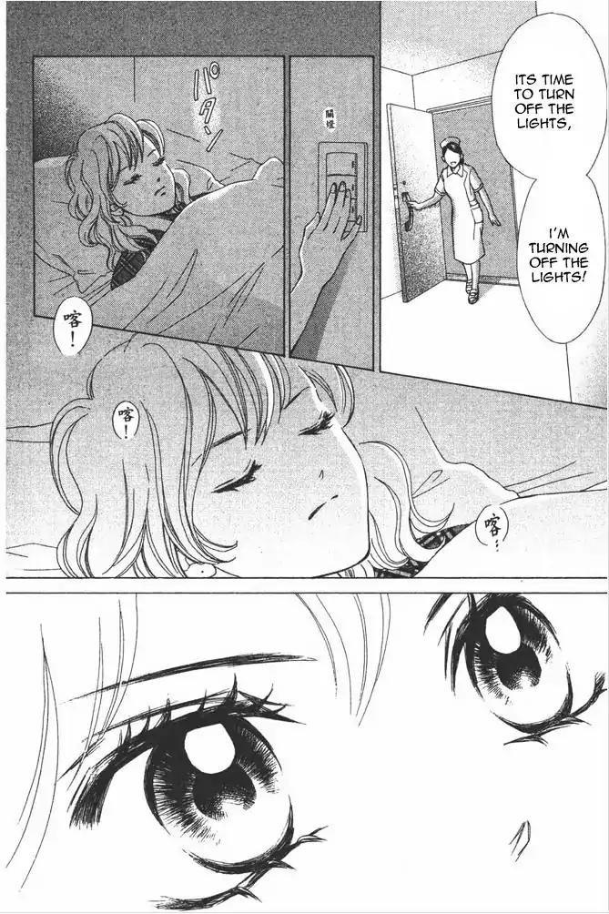 Life Chapter 76 page 31 - Chapter 76