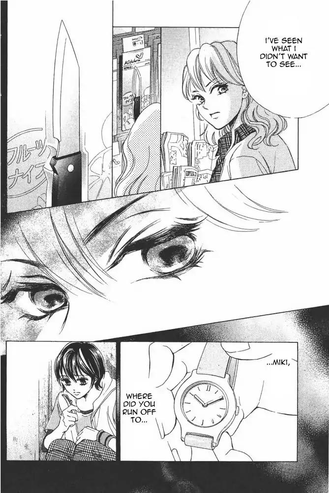 Life Chapter 76 page 33 - Chapter 76