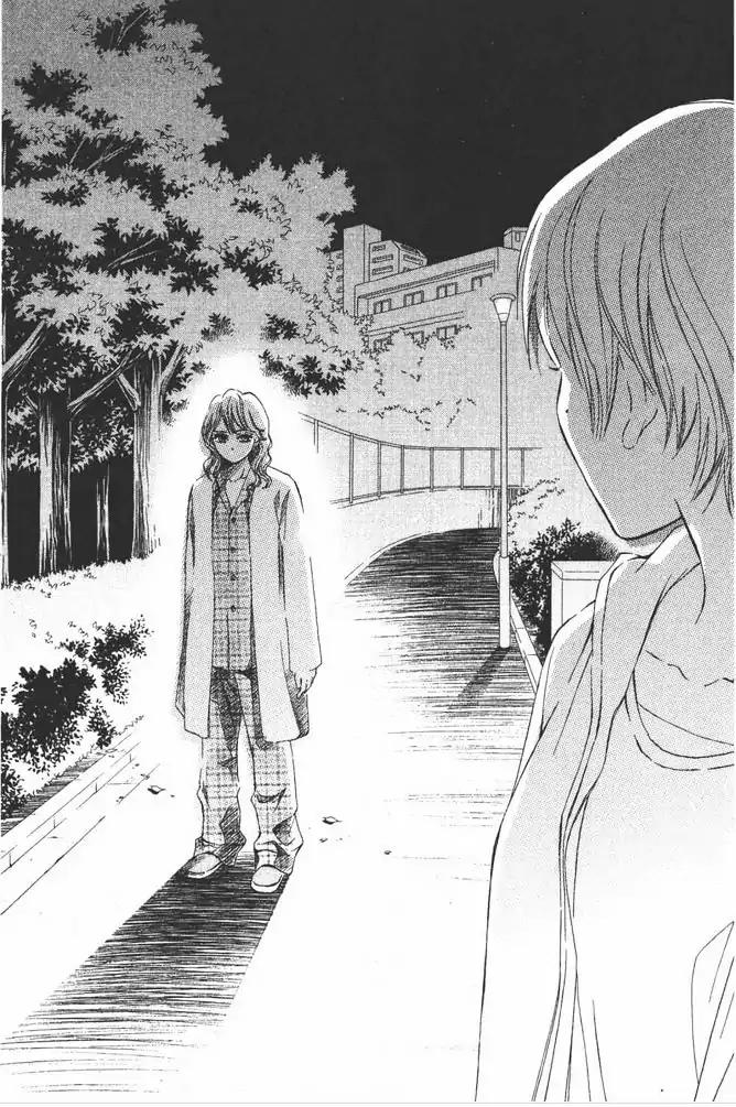 Life Chapter 76 page 36 - Chapter 76