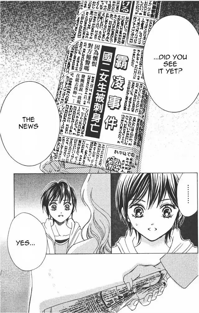 Life Chapter 76 page 42 - Chapter 76
