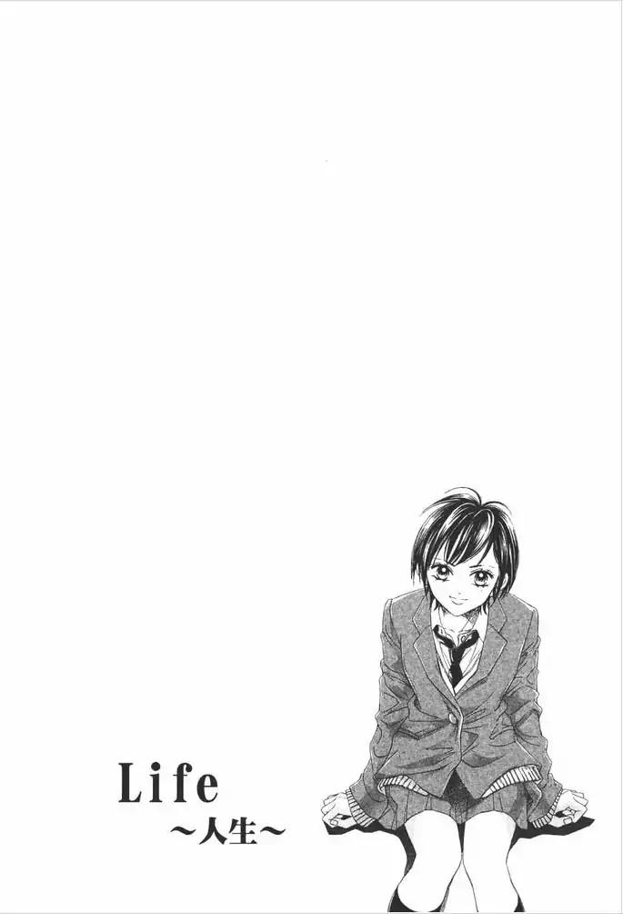 Life Chapter 76 page 45 - Chapter 76