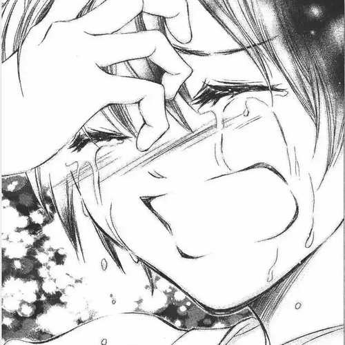 Life Chapter 76 cover