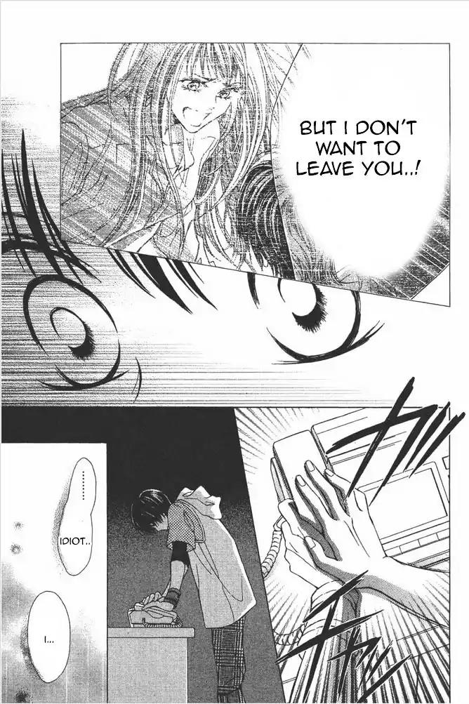 Life Chapter 77 page 14 - Chapter 77