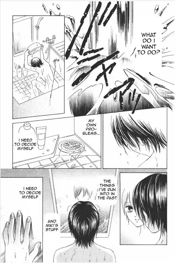 Life Chapter 77 page 16 - Chapter 77