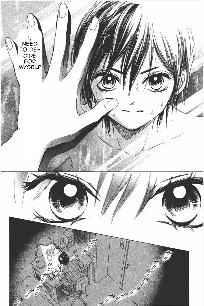 Life Chapter 77 page 17 - Chapter 77