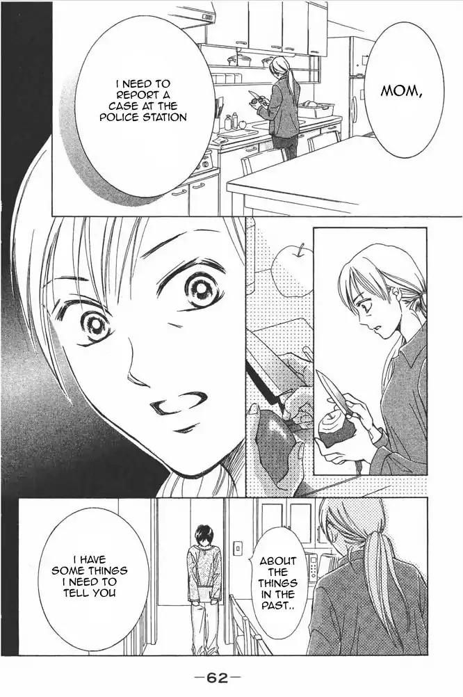 Life Chapter 77 page 19 - Chapter 77